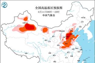 美记：国王出巴恩斯许尔特米切尔补强锋线 开拓者愿交易布罗格登