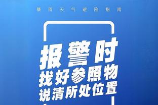 马克西不在球队输分？恩比德：不知道 往常我带随便4个人都能打好