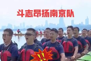 搞什么呢？赵继伟/胡明轩/徐杰三个后卫上半场合计7中0 合砍0分