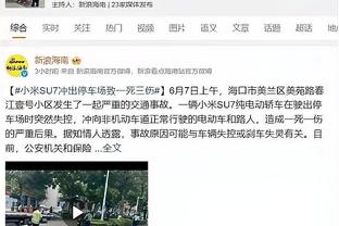 开云在线官网招聘网站入口截图2