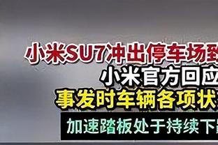 广东双外援三分命中率偏低 徐杰&杜润旺&张文逸命中率超40%