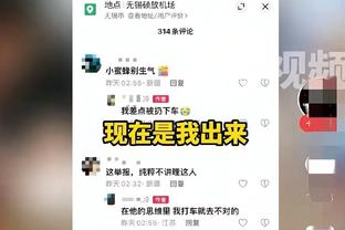 布朗：我正打出职业生涯最出色的防守表现 我还可以进步