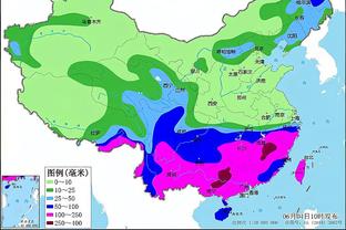 雷竞技链接截图1