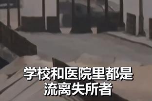 帕森斯谈爱德华兹想打爆詹杜：想成为最好的 你就得击败最好的