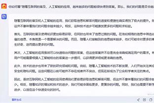 罗克谈冬窗加盟巴萨：是时候实现我的梦想了，将为巴萨竭尽全力