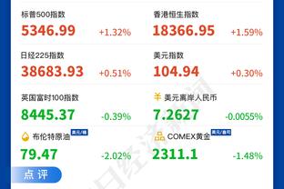 加图索：很遗憾无法与格罗索交手，这就是教练这个行业的现实