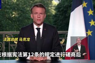 恩比德：如果感觉良好 我仍然计划在今夏随美国男篮征战奥运会